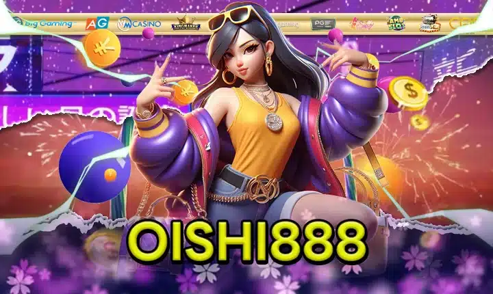 OISHI888 feature image